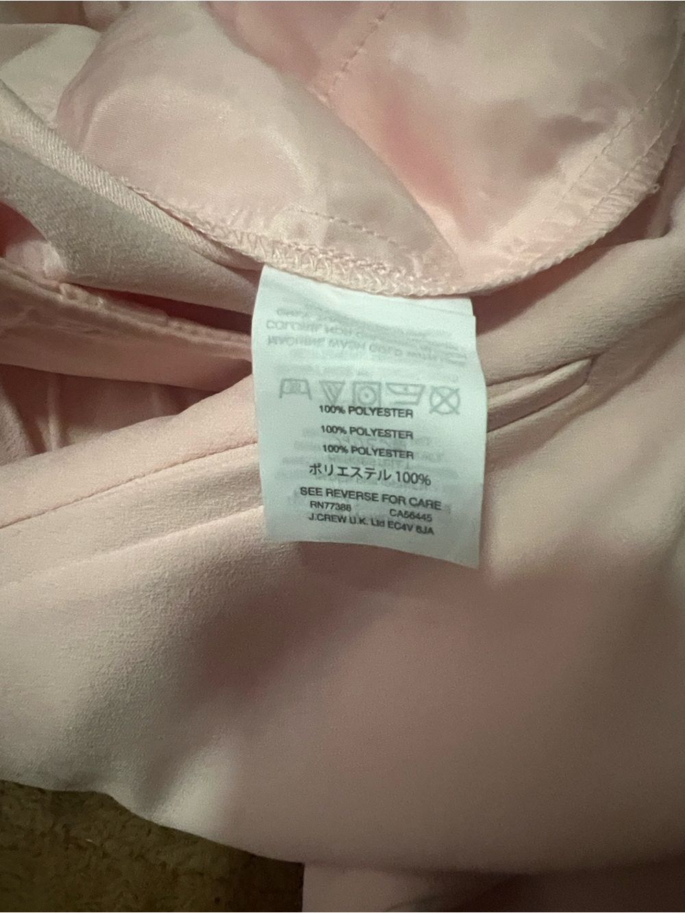 J. Crew Light Pink Bermuda Shorts 100%polyester size 4 - Picture 6 of 7